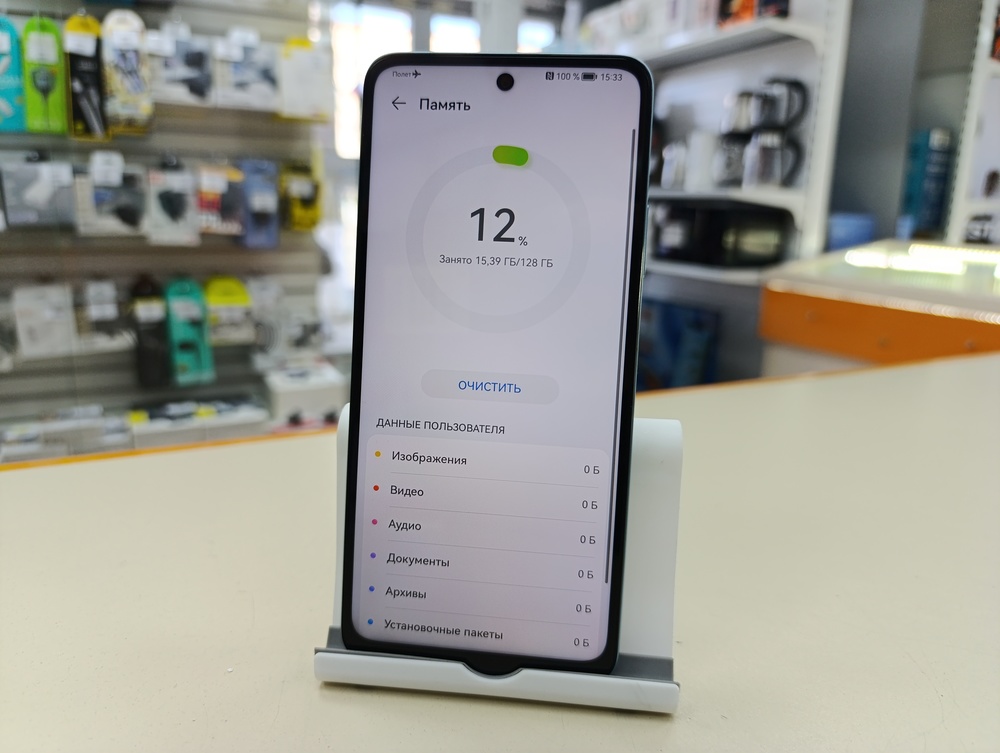 Смартфон Huawei Nova Y73 8/128