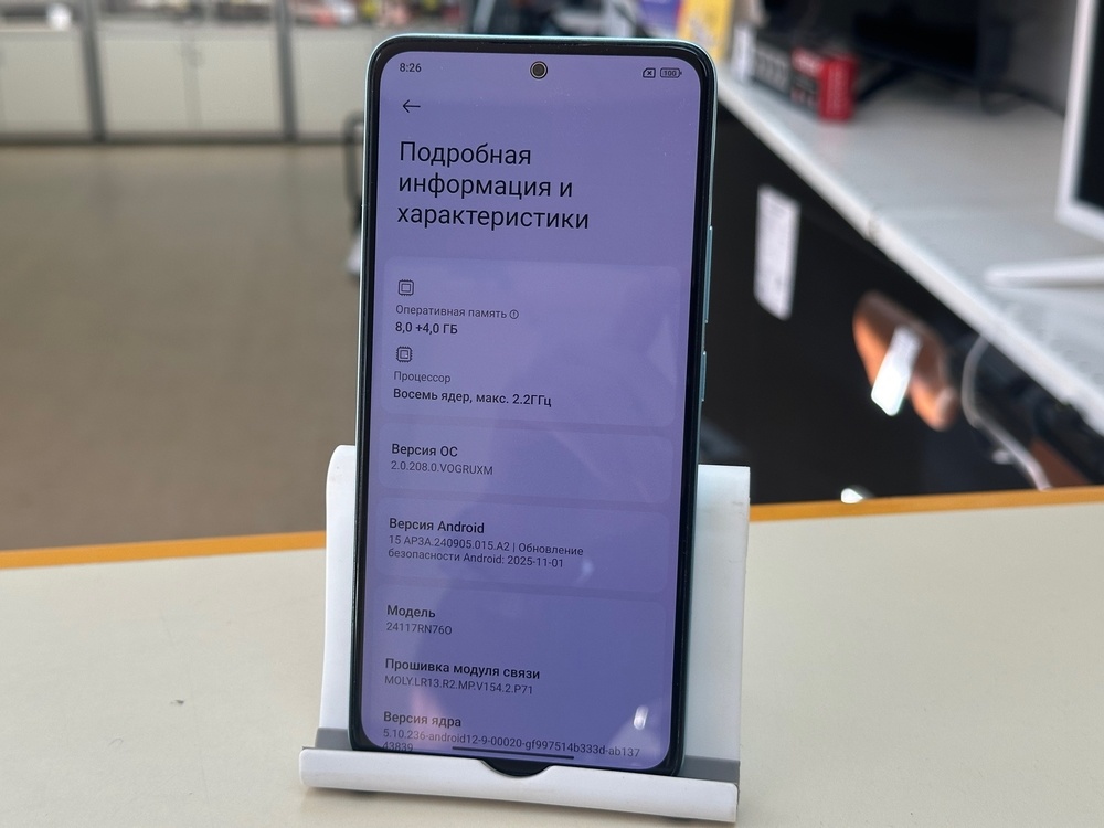Смартфон Xiaomi Redmi note 14 8/256