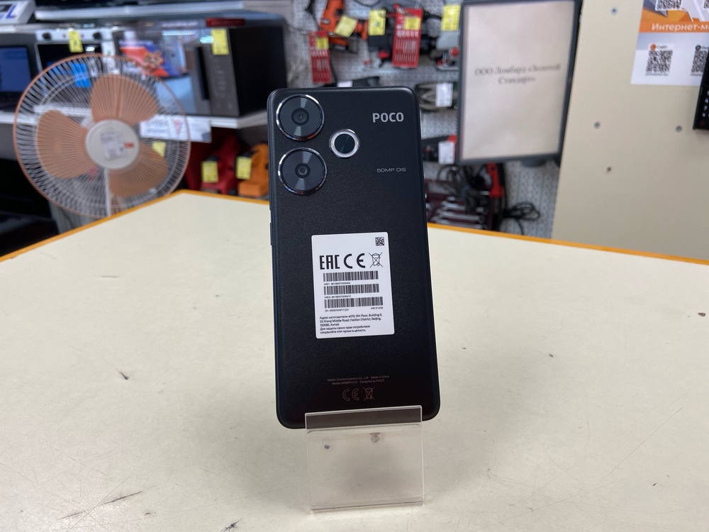 Смартфон Xiaomi POCO F6 12/512