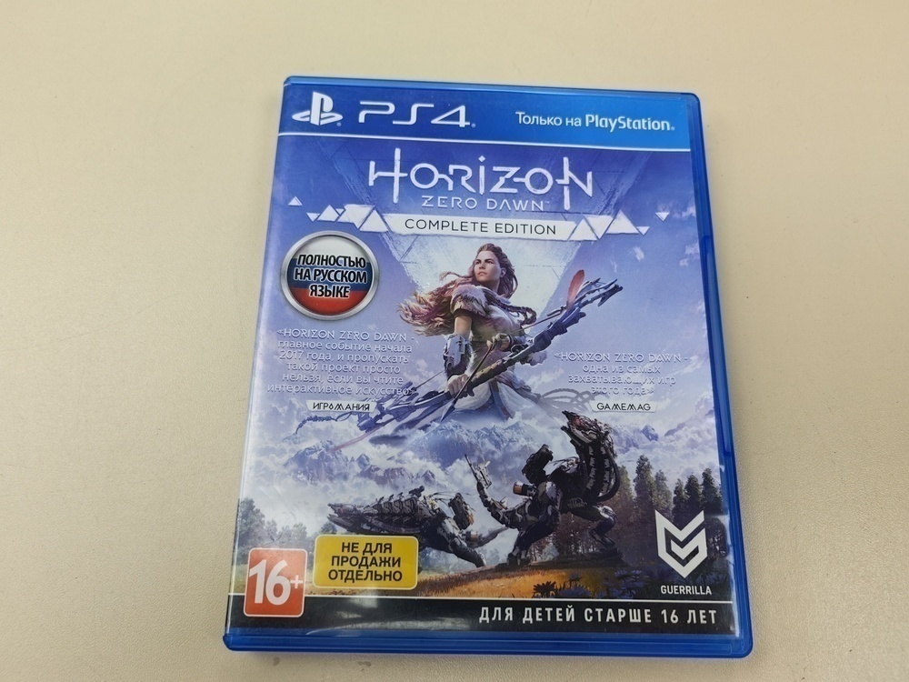 Игра Playstation 4 Horizon Zero Dawn