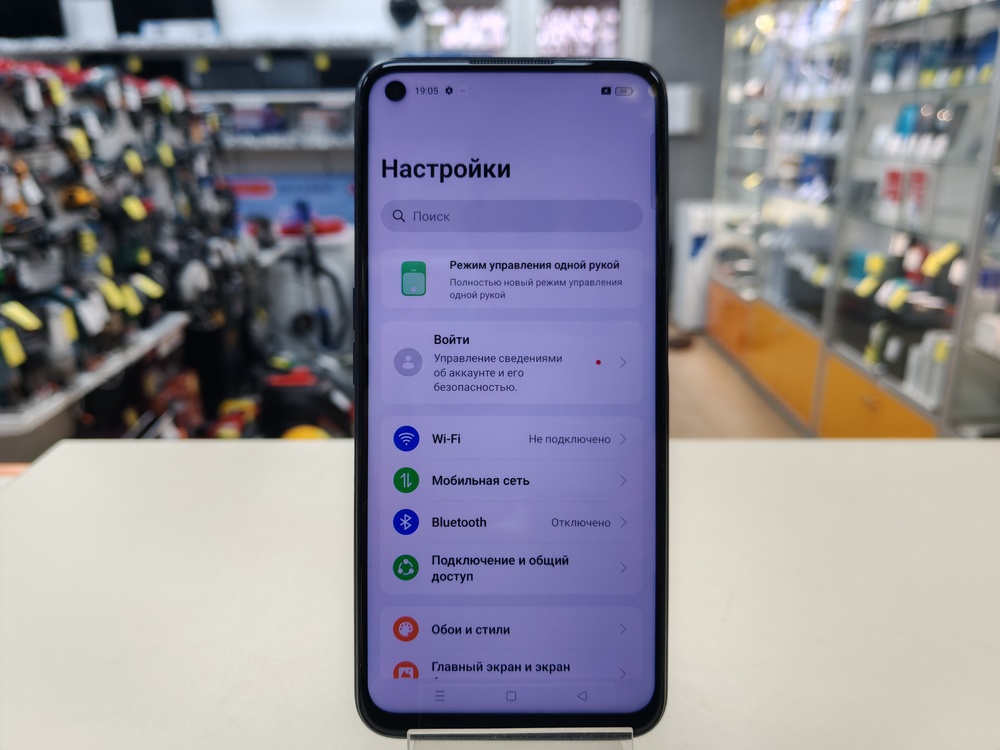 Смартфон Realme 9 Pro 8/128