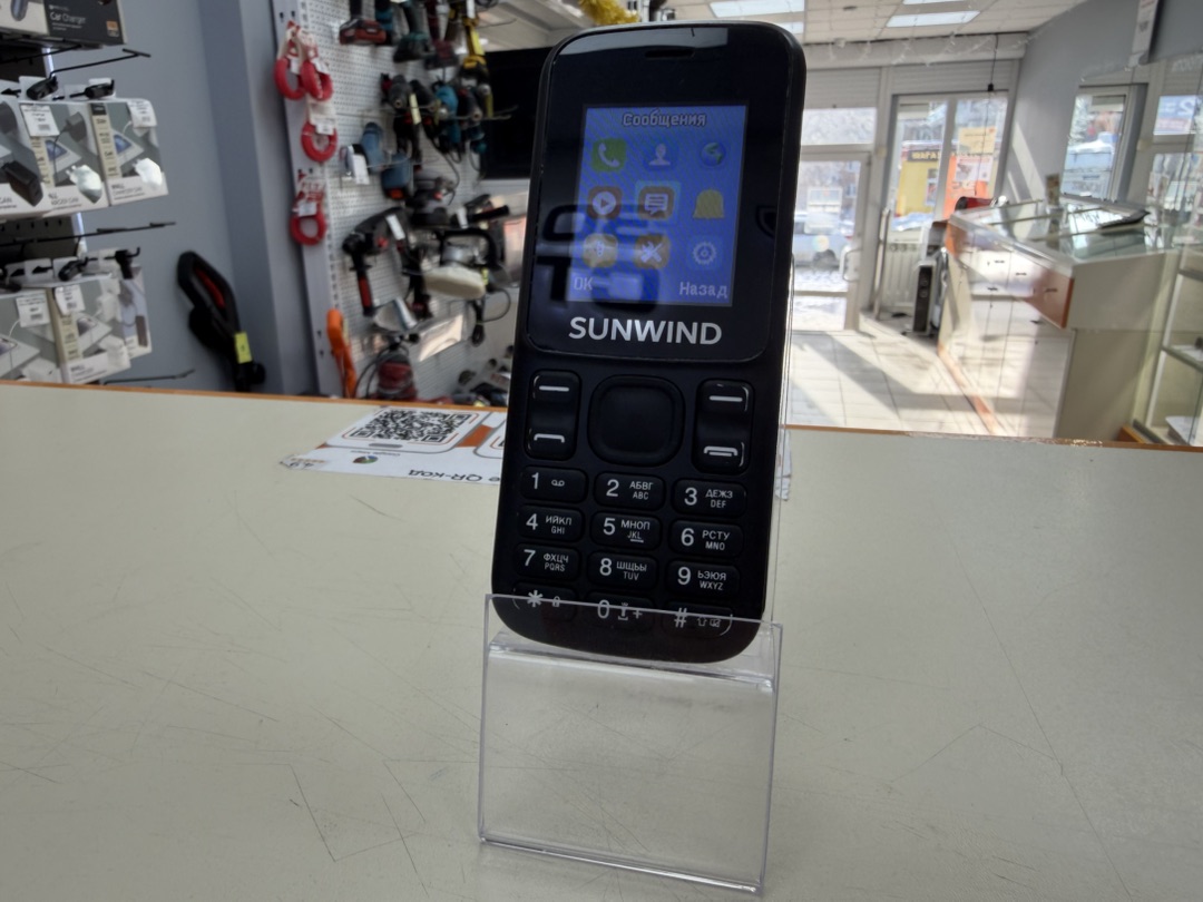 Смартфон Sunwind CT 10001PM