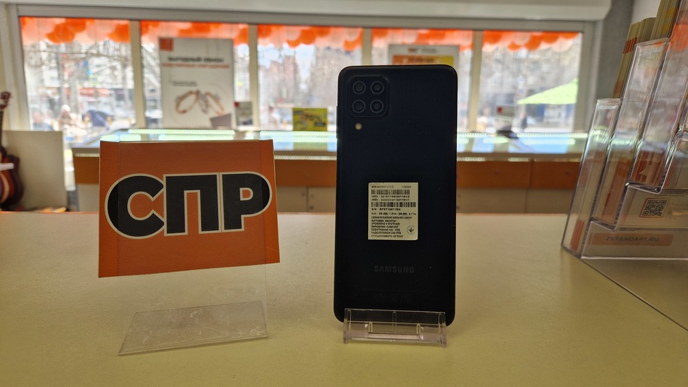 Смартфон Samsung Galaxy M22 4/128