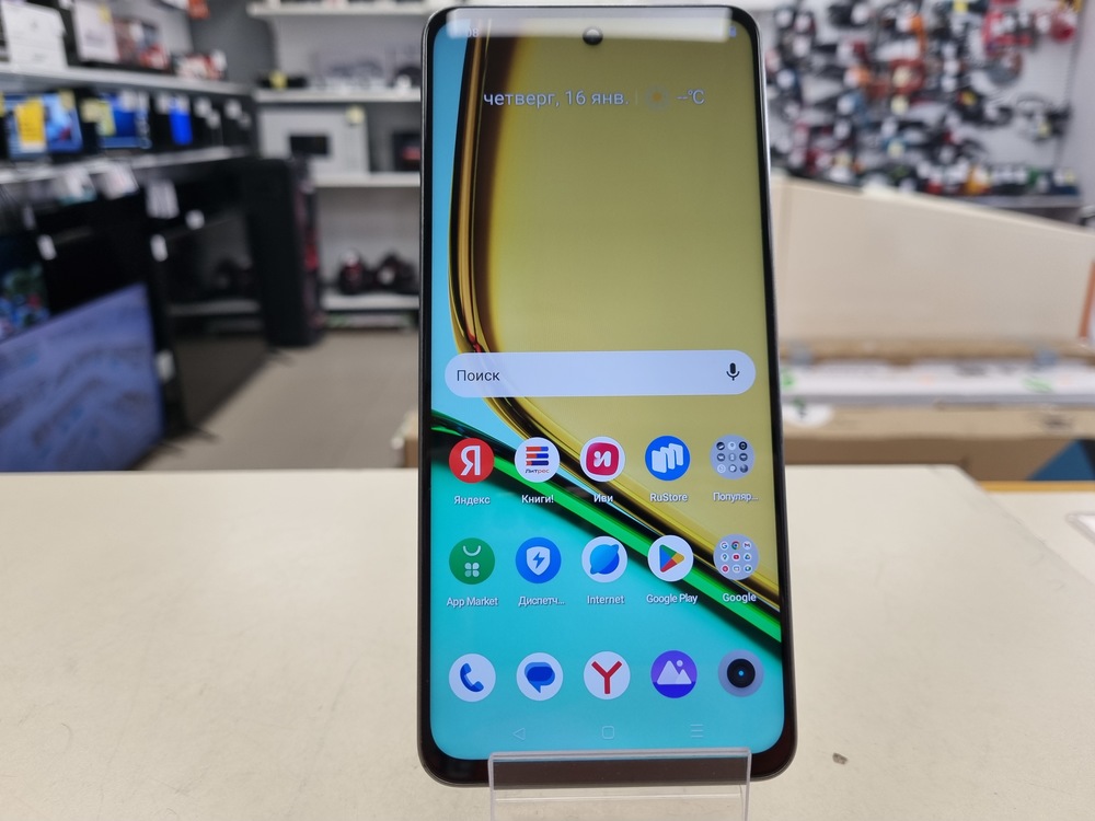 Смартфон Realme C67 6/128