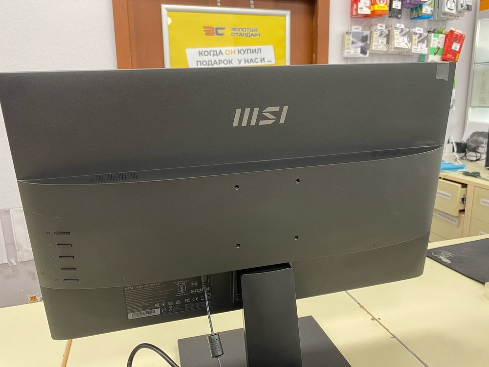 Монитор MSI PRO MP241X