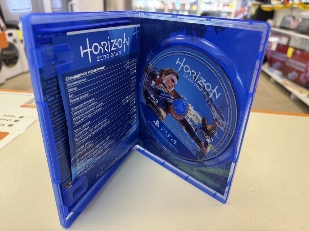 Игра  Playstation 4 Horizon Zero Dawn