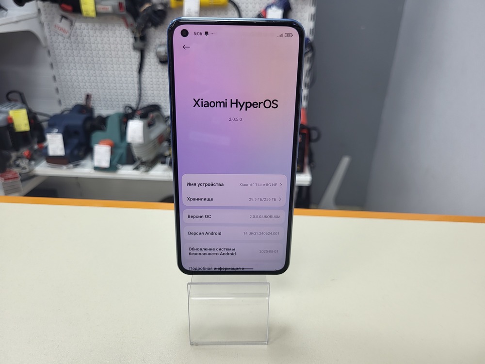 Смартфон Xiaomi 11 Lite 5G NE 8/256