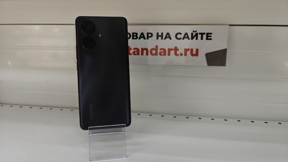 Смартфон Realme 10 Pro + 5G 8/256
