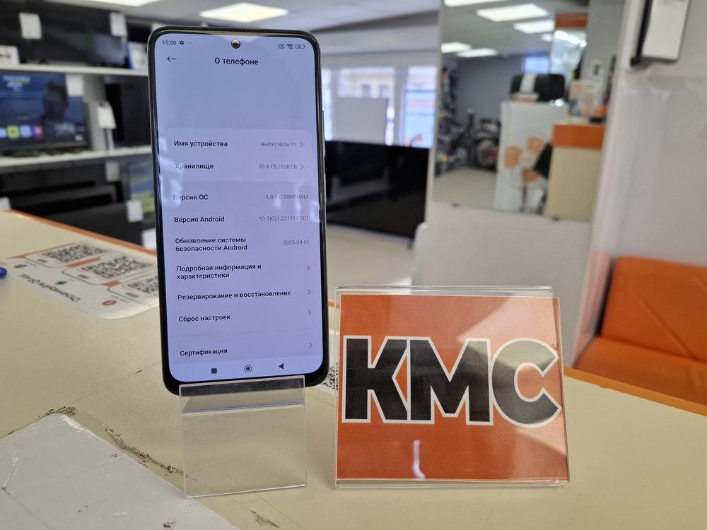 Смартфон Xiaomi Redmi Note 11 4/128