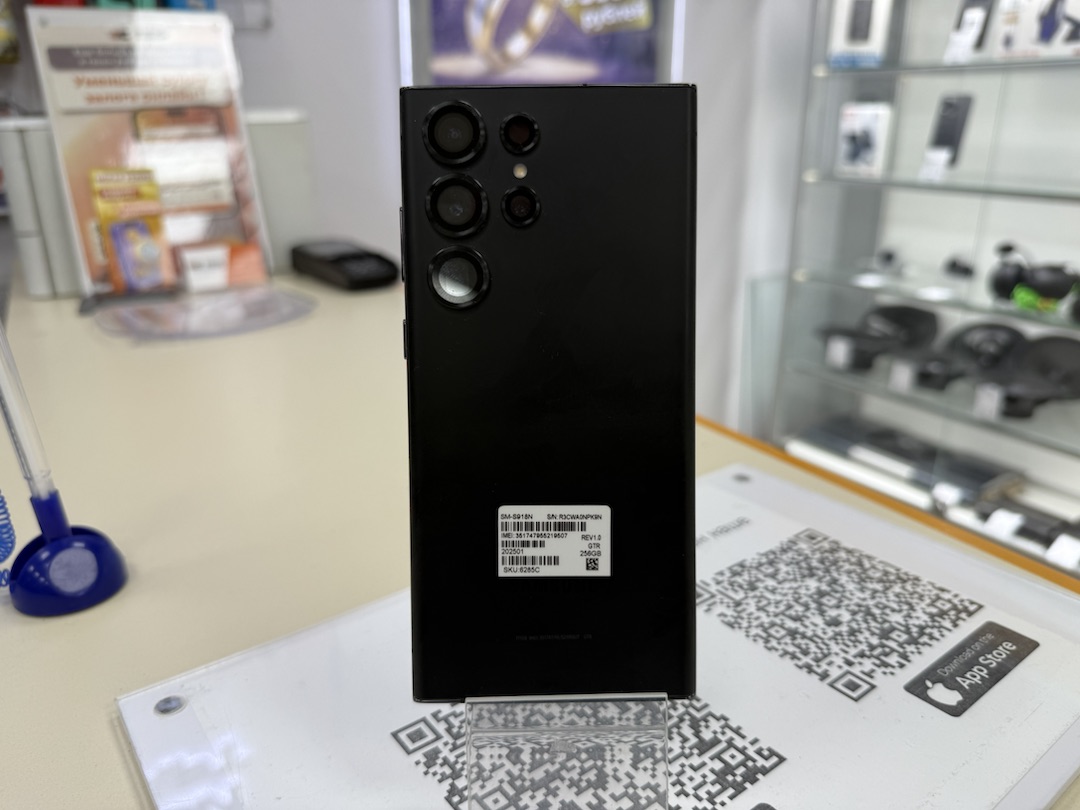 Смартфон Samsung Galaxy S23 Ultra 12/256