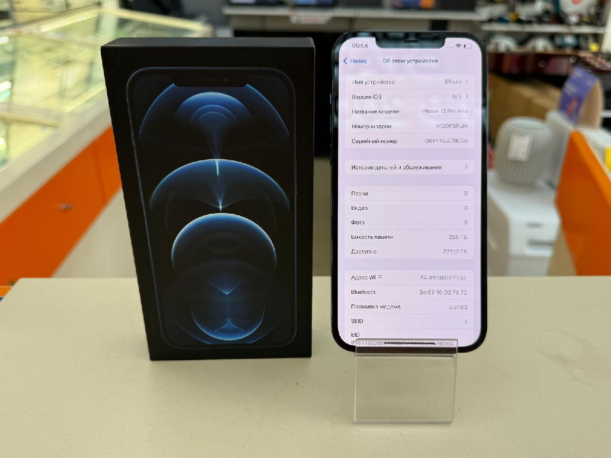 Смартфон Apple iPhone 12 Pro Max 256Gb