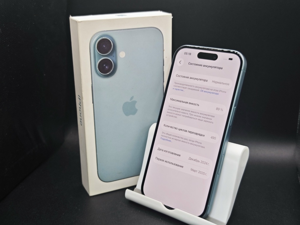 Смартфон Apple Iphone 16 128Gb