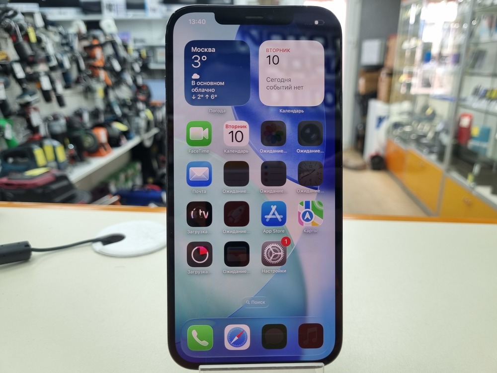 Смартфон Apple iPhone 12 Pro Max 256Gb