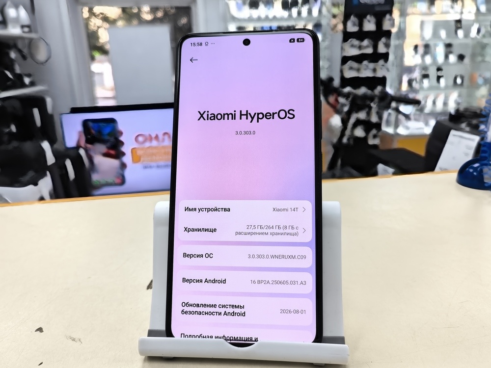 Смартфон Xiaomi 14T 12/256Gb