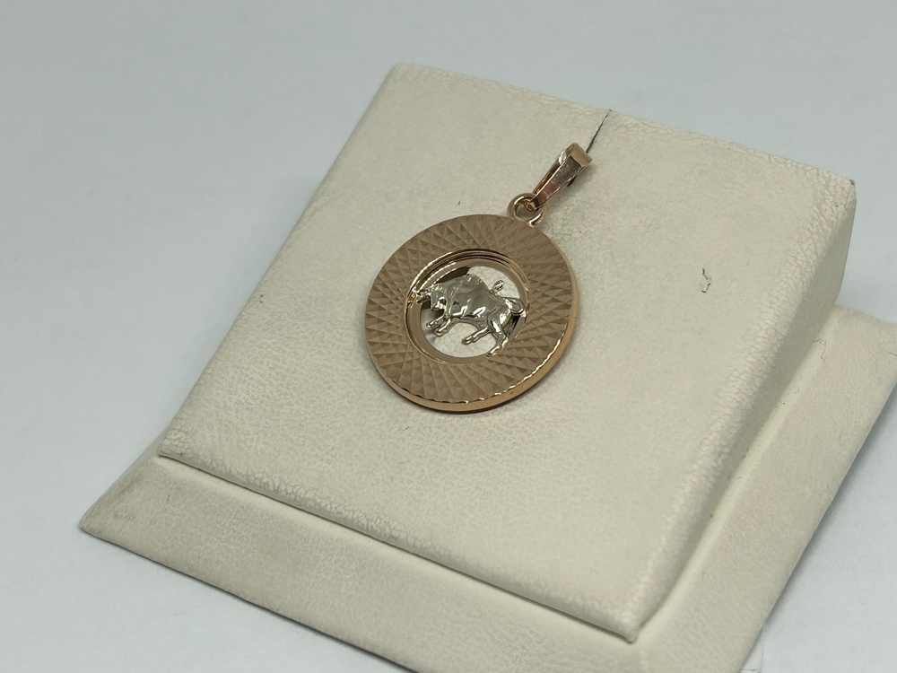 ПОДВЕСКА ЗНАК ЗОДИАКА без камня (Au 585)