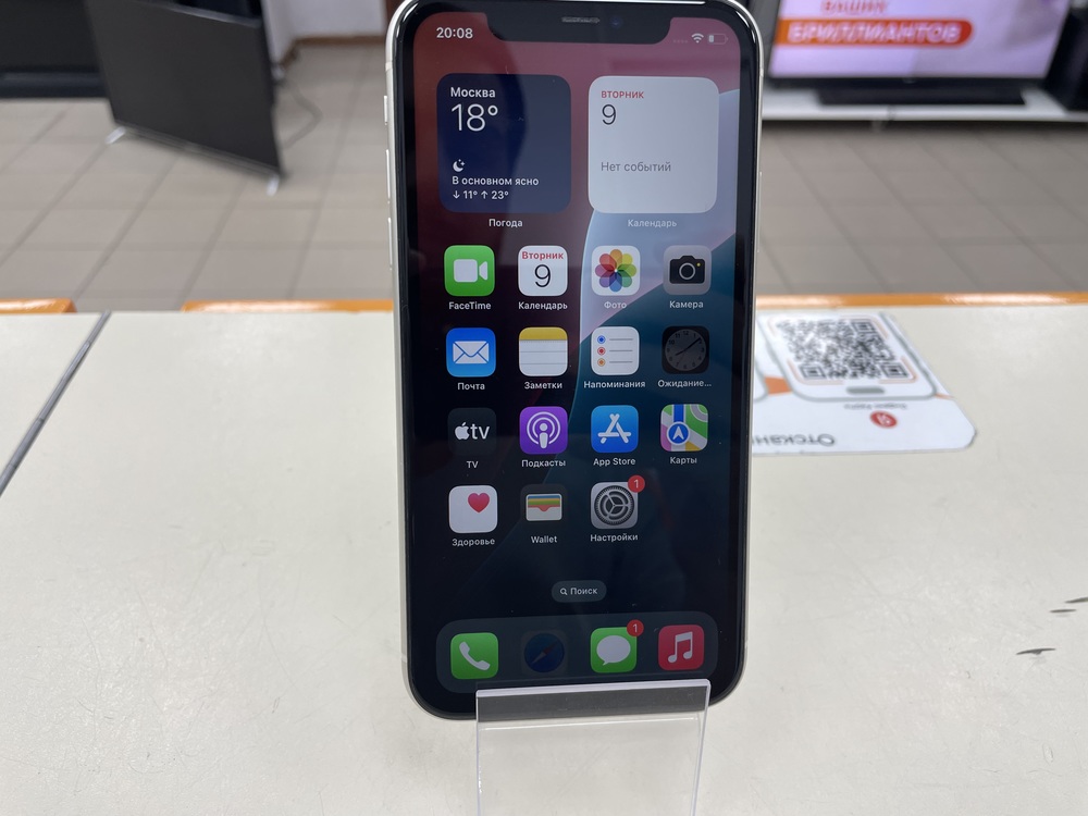 Смартфон Apple iPhone 11 64Gb