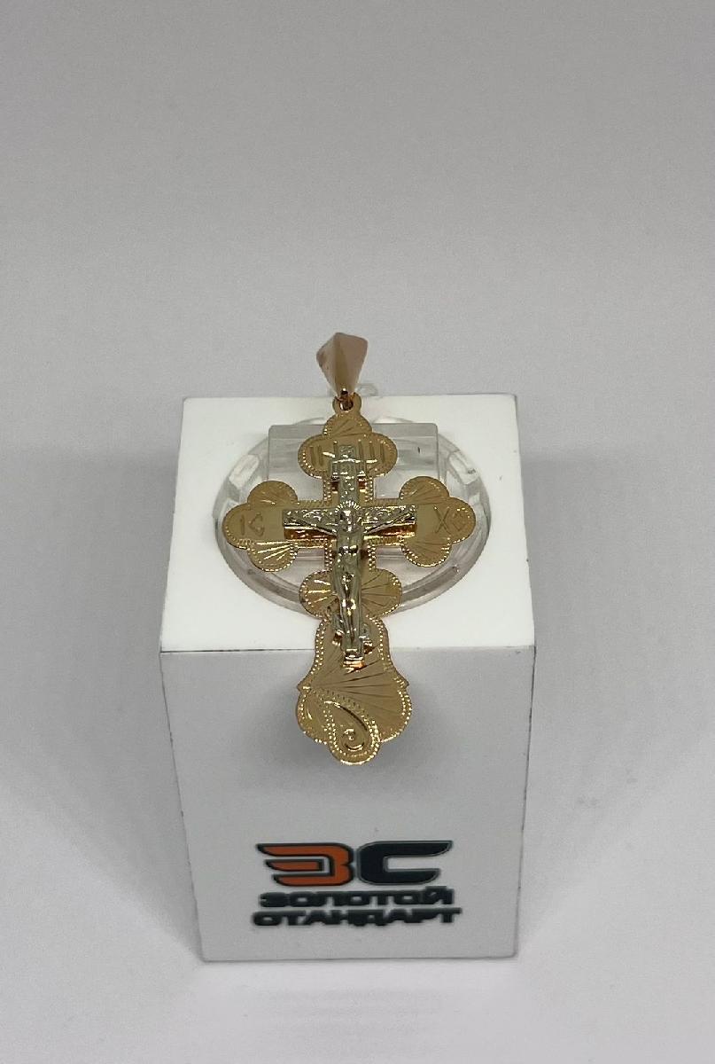 ПОДКБК585 ПОДВЕСКА КРЕСТ БЕЗ КАМНЯ (Au 585)