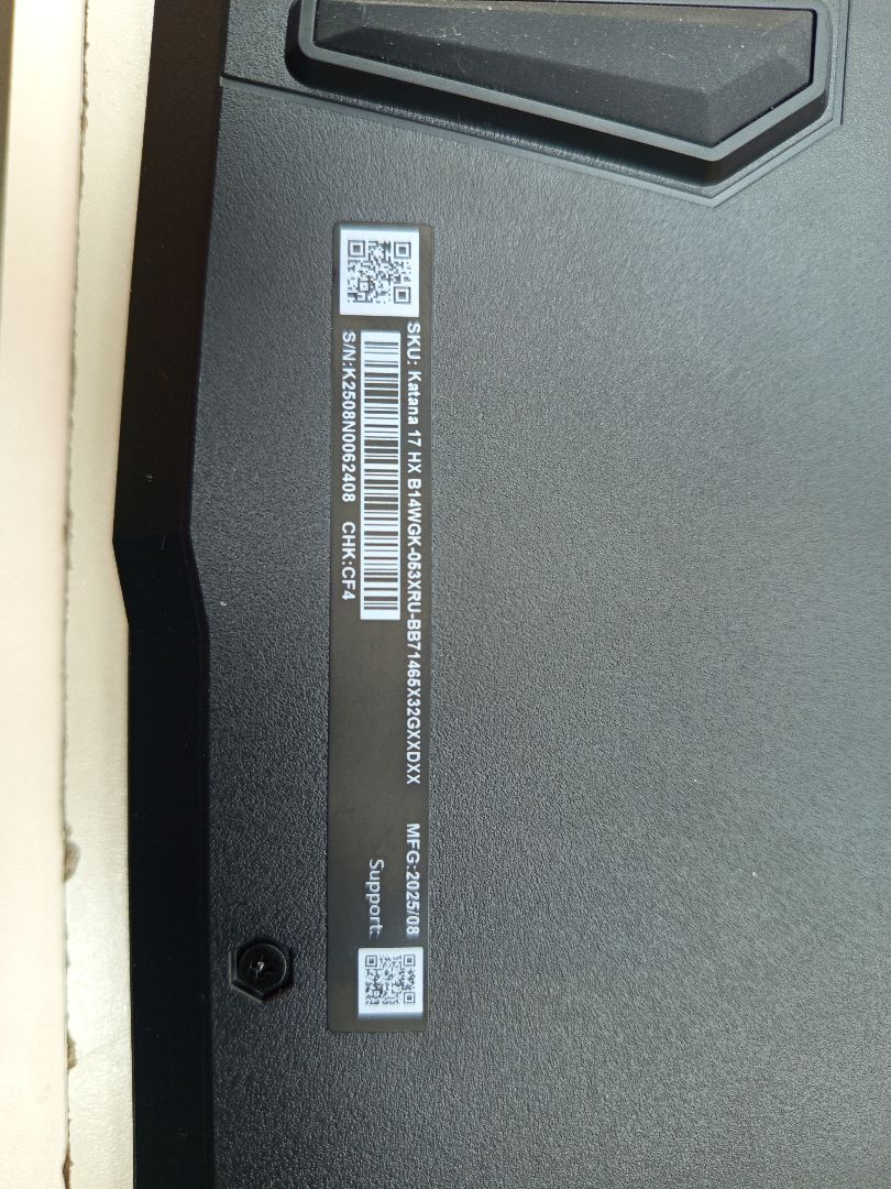 Ноутбук MSI; Core I7-14650HX, Geforce RTX 5070, 32 Гб, 1 Tb, Нет