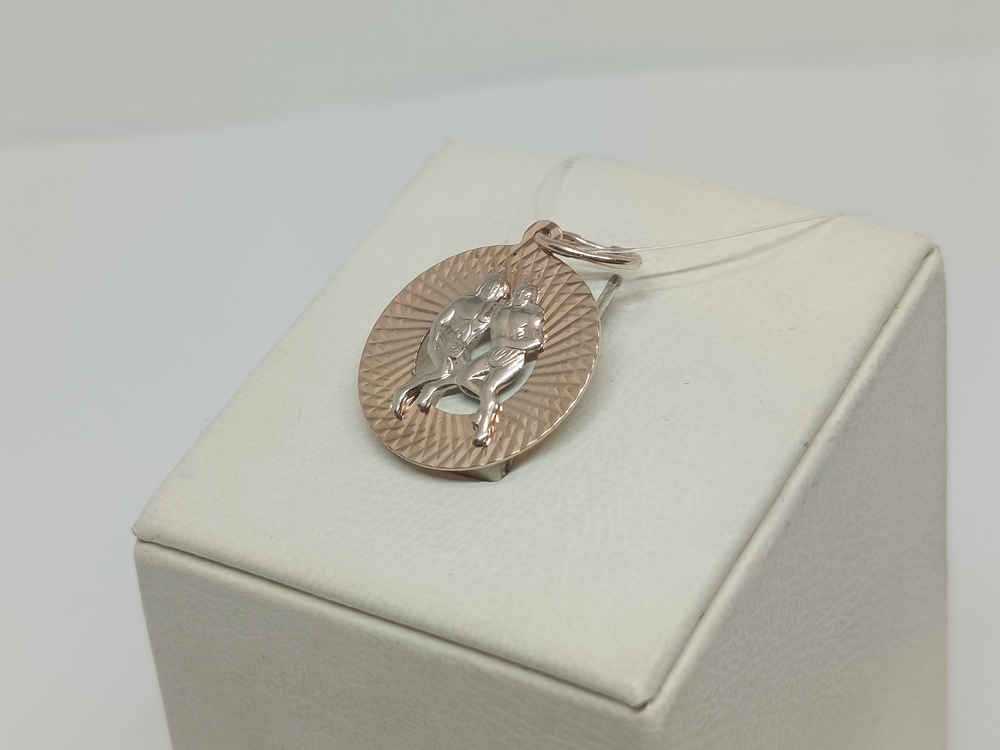 ПОДВЕСКА ЗНАК ЗОДИАКА БЛИЗНЕЦЫ (Au 585)