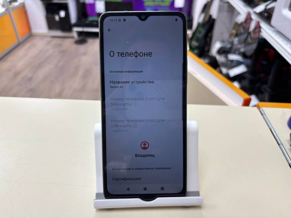 Смартфон Xiaomi Redmi A3 4/128