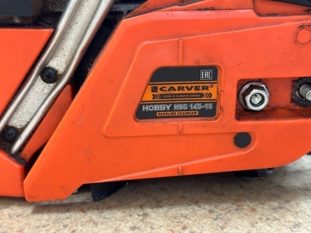 Бензопила Carver Promo HOBBY HSG 145-15