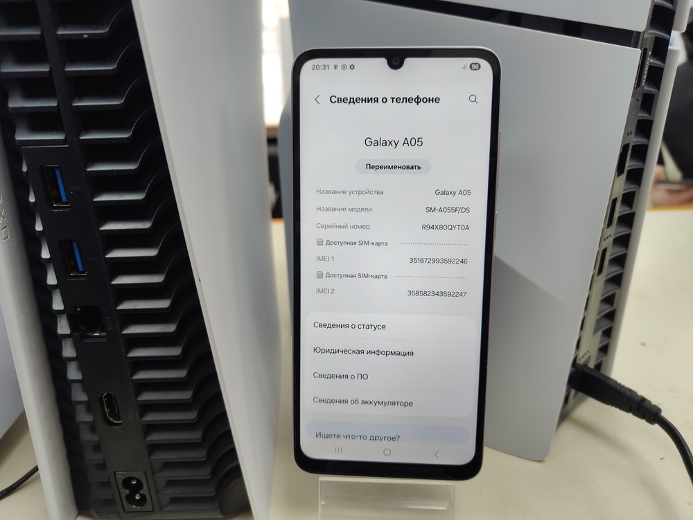 Смартфон Samsung Galaxy A05 4/64