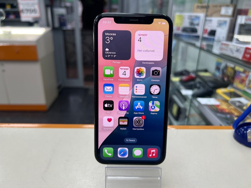 Смартфон Apple iPhone 11 Pro 256Gb