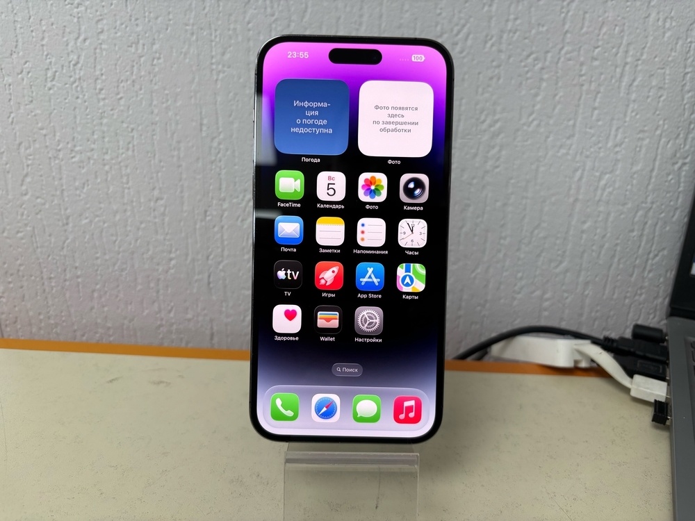 Смартфон Apple Iphone 14 Pro Max 256Gb