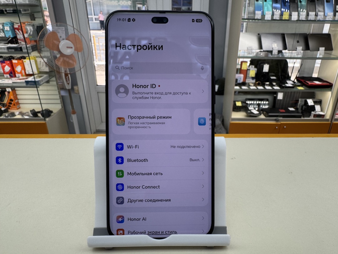 Смартфон Honor 400 Pro 12/256GB