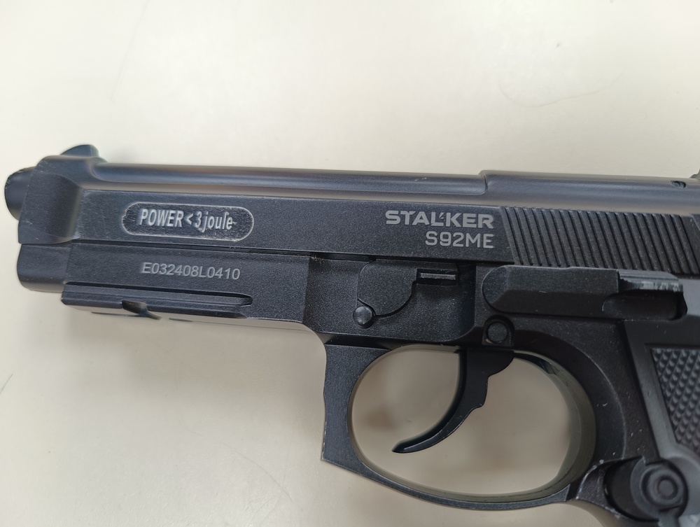 Пистолет пневматический STALKER S92ME