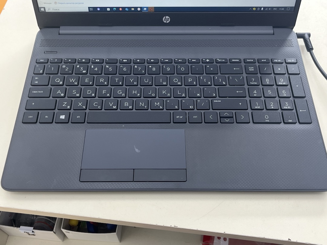 Ноутбук HP; Pentium Gold 6405U, Intel UHD Graphics, 4 Гб, Нет, 500 Гб