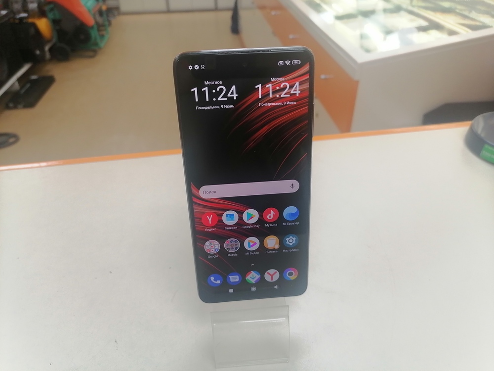 Смартфон Xiaomi Poco X3 PRO 6/128