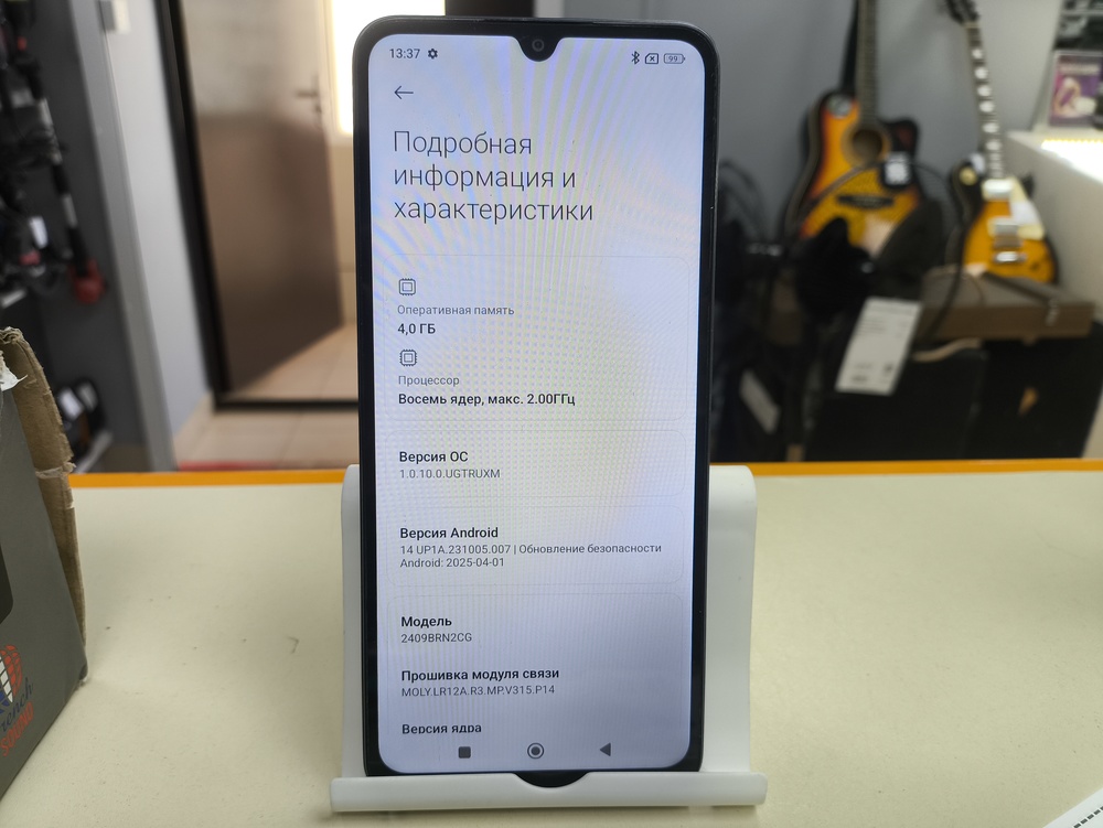 Смартфон Xiaomi Redmi A3 Pro 4/128
