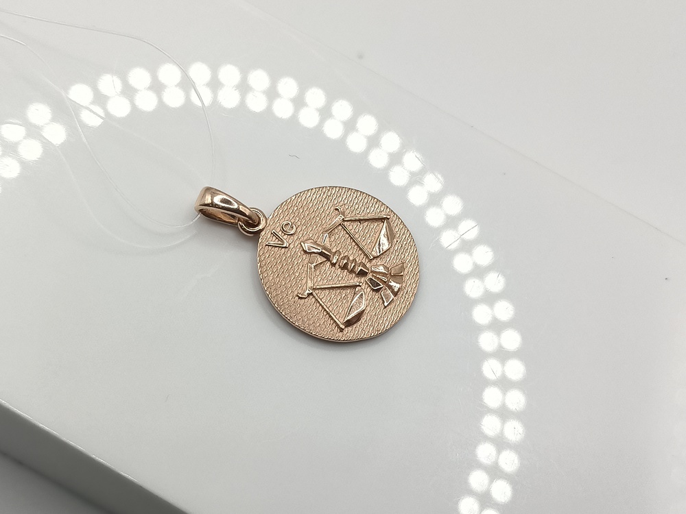 ПОДВЕСКА ЗНАК ЗОДИАКА ВЕСЫ (Au 585)