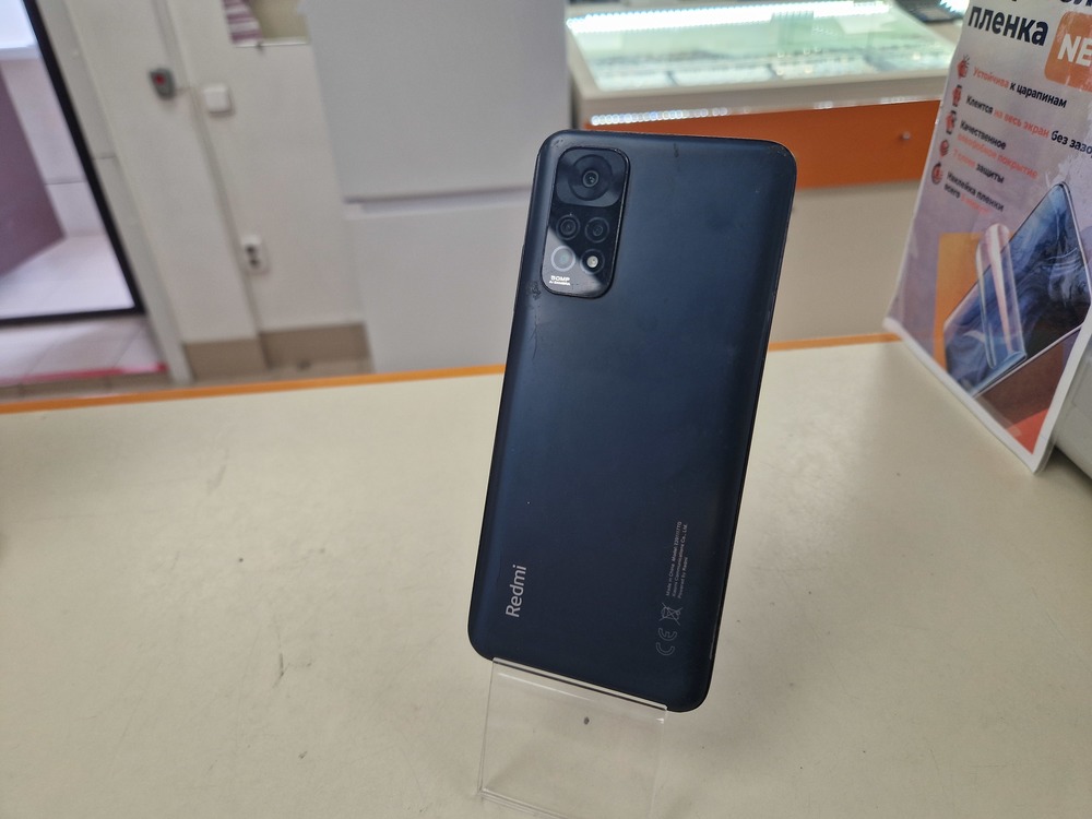 Смартфон Xiaomi Redmi Note 11 4/128