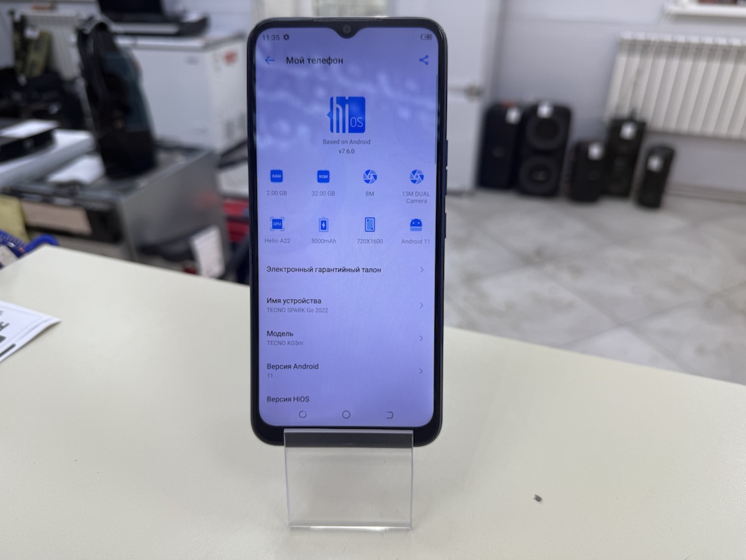 Смартфон Tecno Spark GO 2022 2/32