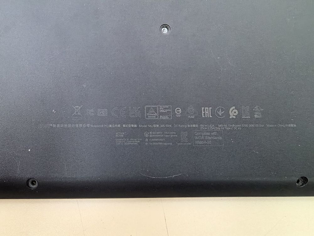 Ноутбук MSI; Ryzen 5-5625U, AMD Radeon (TM) Graphics, 8 Гб, 256 Гб, Нет