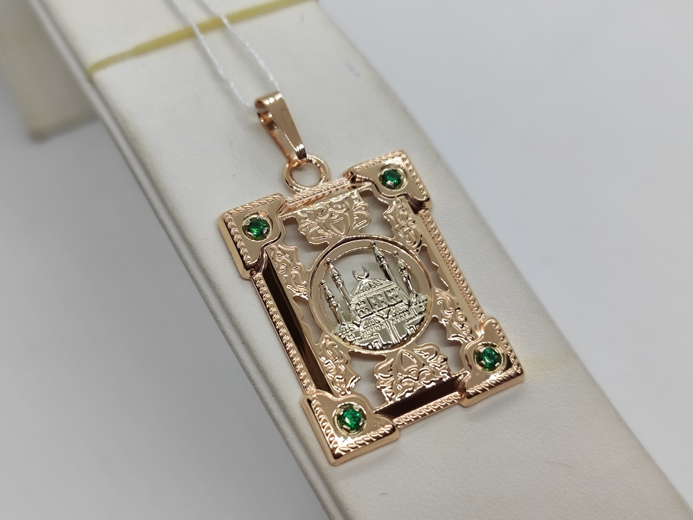 КЗ.27/Мечеть/з585 ПОДВЕСКА МЕЧЕТЬ (Au 585)