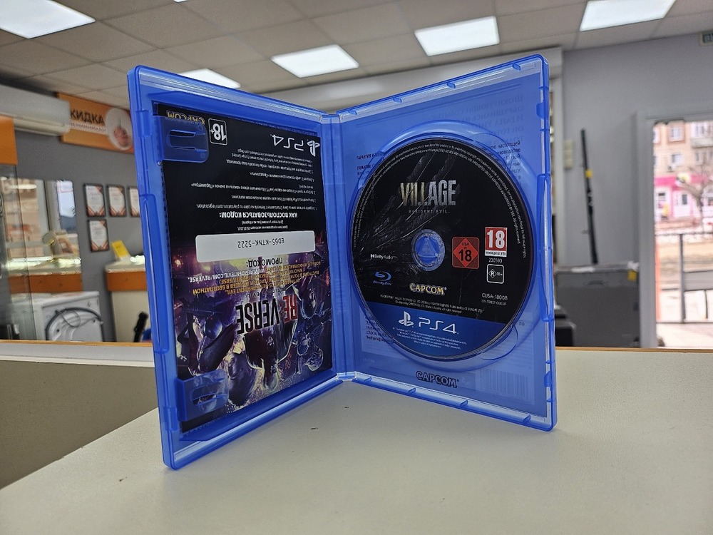 Игра Playstation 4 Resident Evil Village