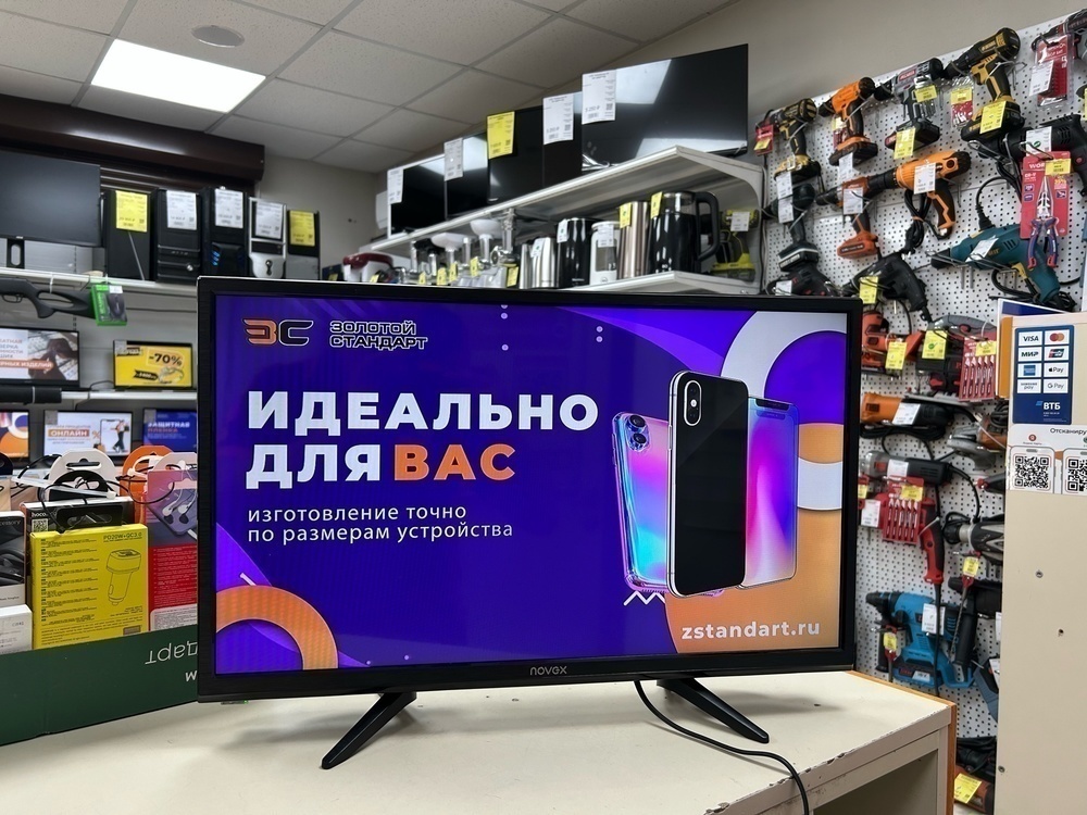 LED Телевизор Novex NWT-24H121MS;