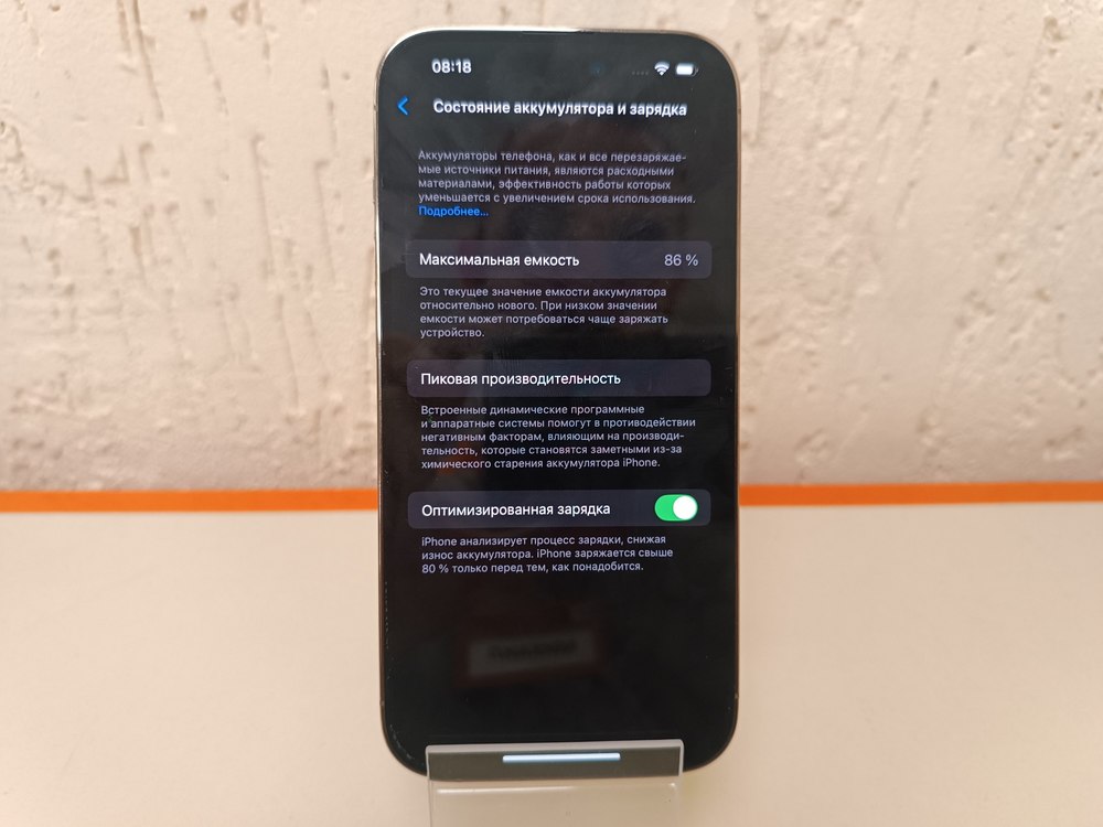 Смартфон Apple Iphone 14 Pro 128Gb