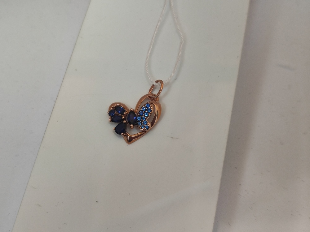 ПОДВЕСКА С КАМНЯМИ (Au 585)