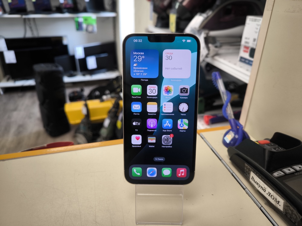 Смартфон Apple iPhone 13 Pro Max 512Gb
