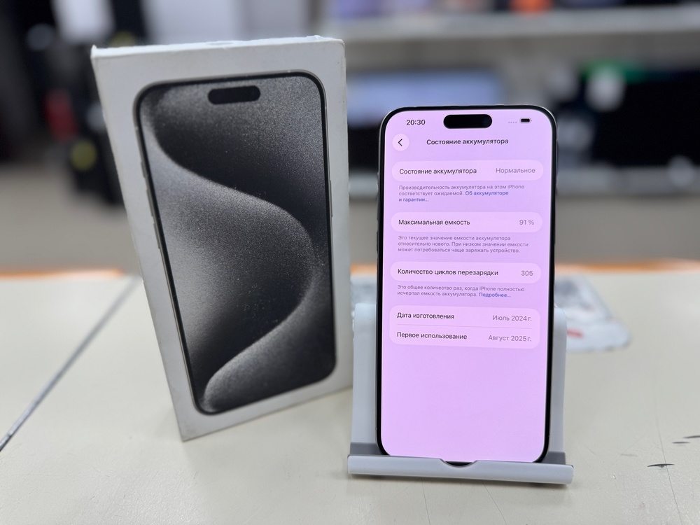 Смартфон Apple iPhone 15 Pro Max 256Gb