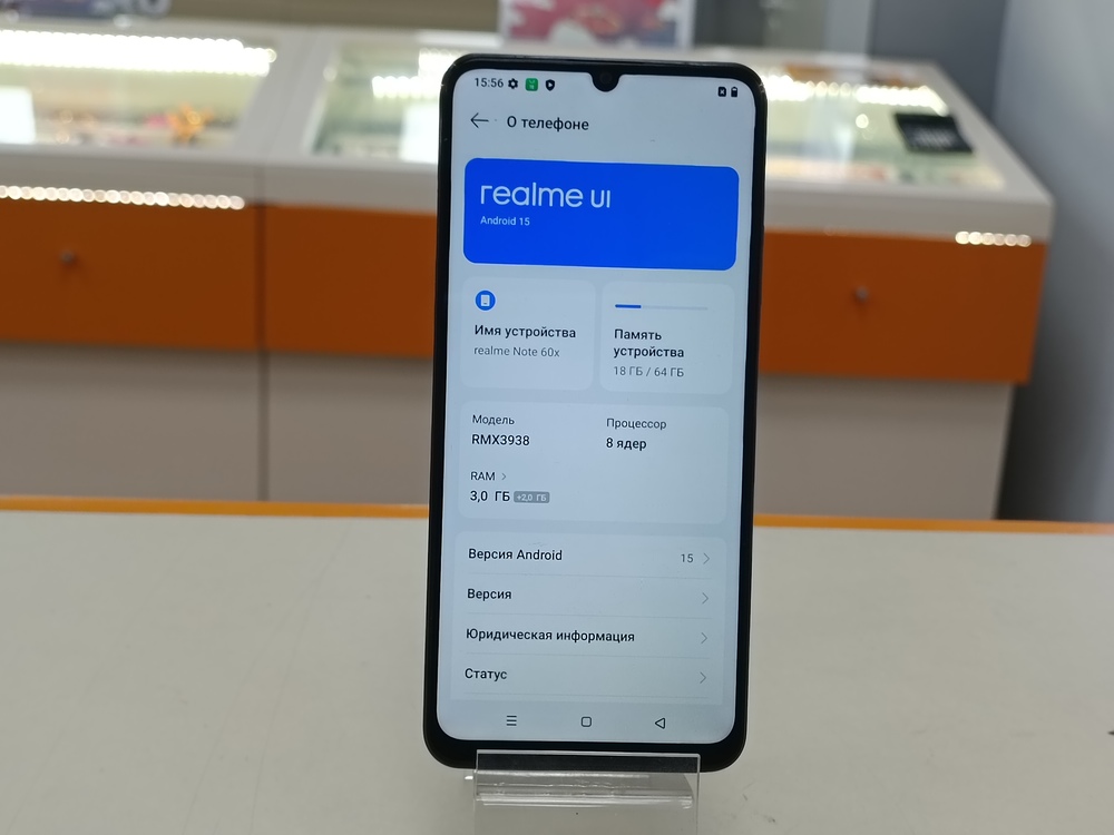 Смартфон Realme Note 60X 3/64