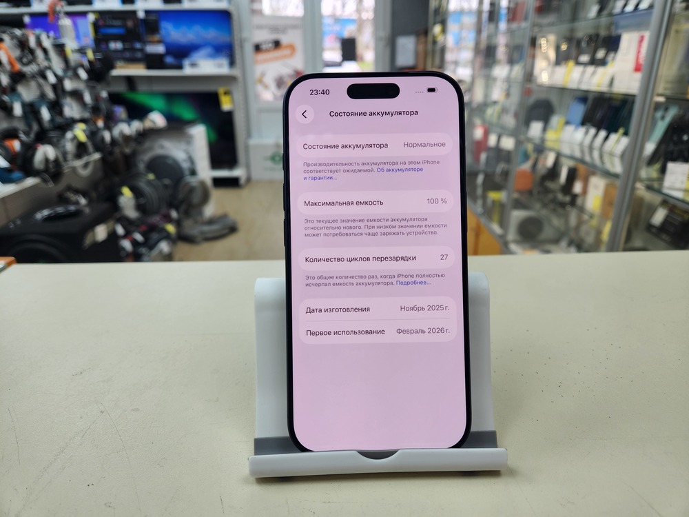 Смартфон Apple Iphone 17 Pro 256Gb