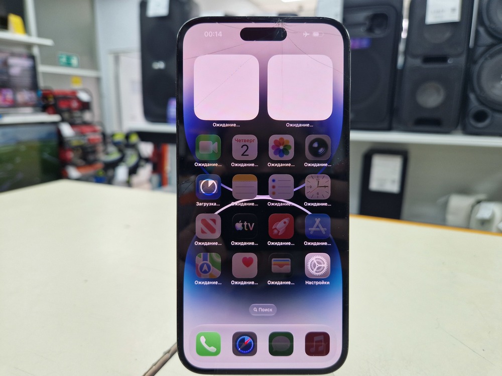 Смартфон Apple Iphone 14 Pro Max 128Gb