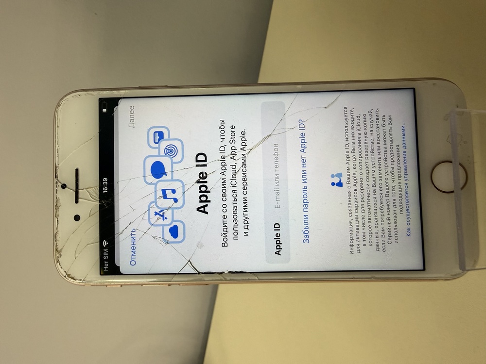 Смартфон Apple iPhone 8 64Gb