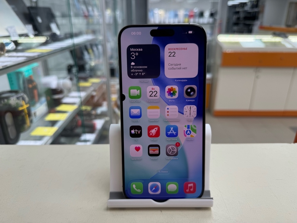 Смартфон Apple iPhone 15 Pro Max 256Gb