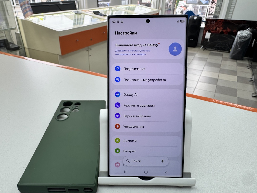 Смартфон Samsung Galaxy S23 Ultra 12/256